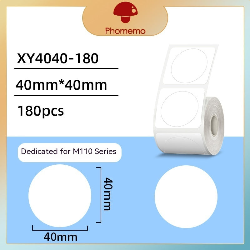 Handheld Bar Code Printer - Your Tech